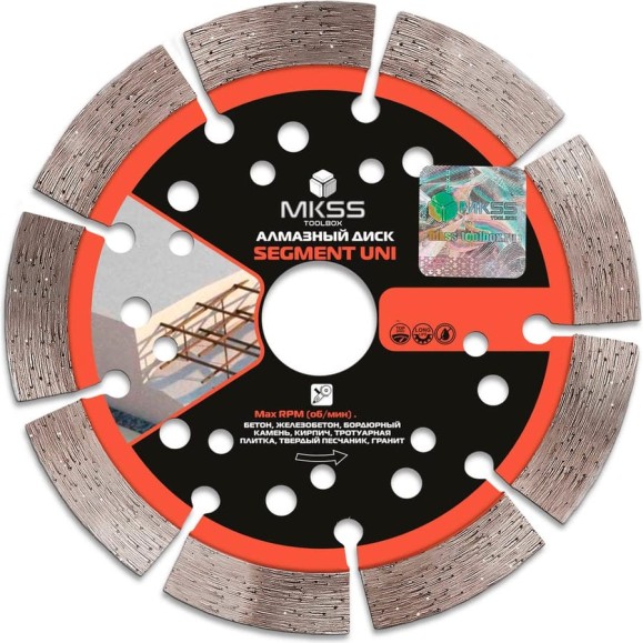 Диск алмазный по арм. бетону Segment UNI MKSS Toolbox SS0103 150x10x22.23мм SS01030150 Диск алмазный по арм. бетону Segment UNI MKSS Toolbox SS0103 150x10x22.23мм SS01030150
