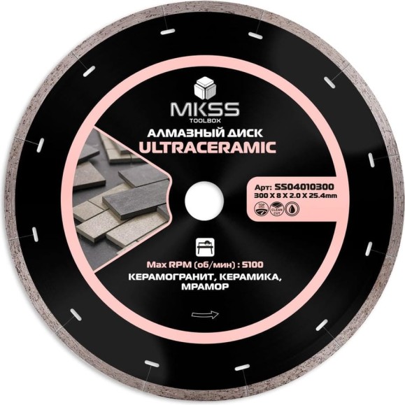 Диск алмазный по керамограниту MKSS Toolbox SS0401 UltraCeramic 300x2.0x8x25.4 мм SS04010300