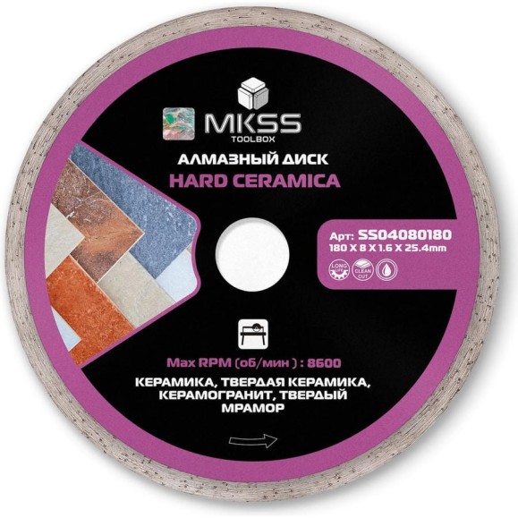 Диск алмазный по керамограниту MKSS Toolbox SS0408 Hard Ceramica 180x1.6x8x25.4 мм SS04080180
