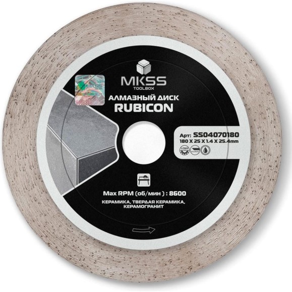Диск алмазный по керамограниту MKSS Toolbox SS0407 Rubicon 180x1.4x25x25,4 мм SS04070180