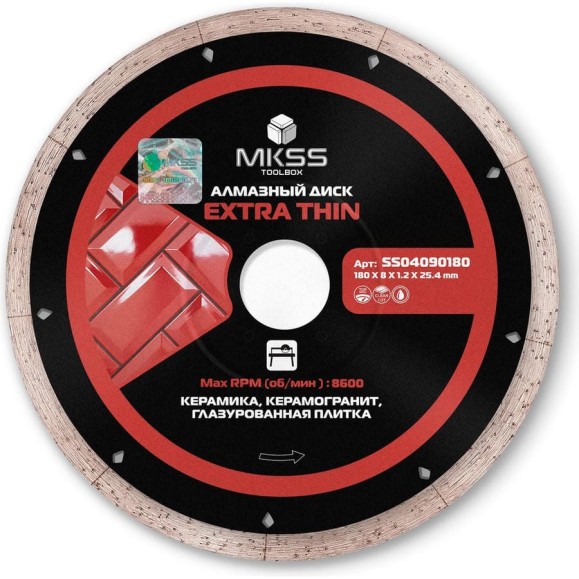 Диск алмазный по керамограниту MKSS Toolbox SS0409 Extra Thin 180x1.2x8x25.4 мм SS04090180 Диск алмазный по керамограниту MKSS Toolbox SS0409 Extra Thin 180x1.2x8x25.4 мм SS04090180