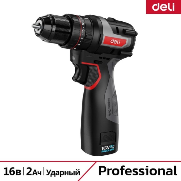 Дрель-шуруповерт аккумуляторная ударная DELI DE-CZ16-1D2 2 акб, 16В х 2Ач, ЗУ, 45Нм, сумка 163689