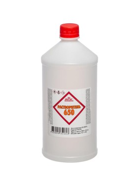 Растворитель RPG 650, ПНД 1 л. 4650098651613