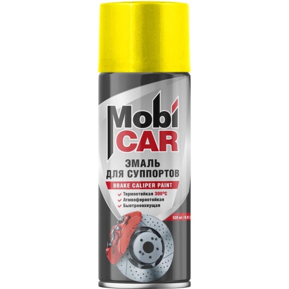 Эмаль для суппортов термостойкая Mobicar +300С, 520 мл, жёлтый 0510-03 MC Эмаль для суппортов термостойкая Mobicar +300С, 520 мл, жёлтый 0510-03 MC