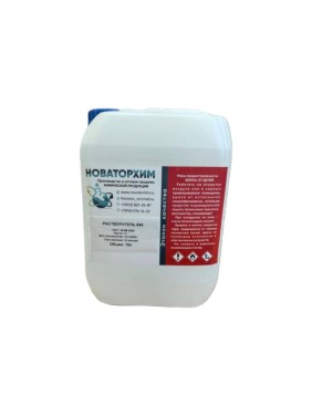 Растворитель Новаторхим 646 (канистра 10л) 820240007