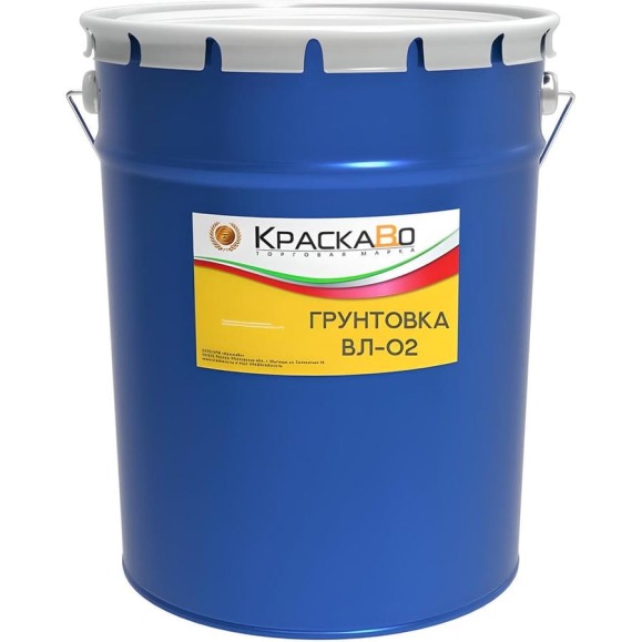 Грунтовка КраскаВо ВЛ-02 17 кг + 4,5 кг (комплект) 4620105773485 Грунтовка КраскаВо ВЛ-02 17 кг + 4,5 кг (комплект) 4620105773485