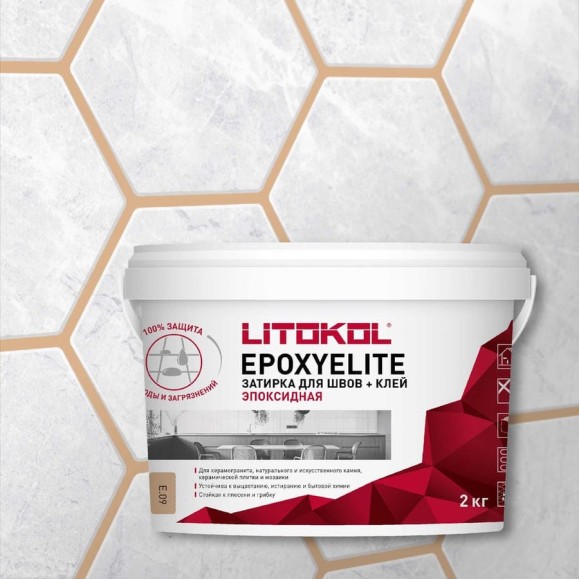 Эпоксидный состав для укладки и затирки мозаики LITOKOL EpoxyElite E.09 ПЕСОЧНЫЙ 482310003