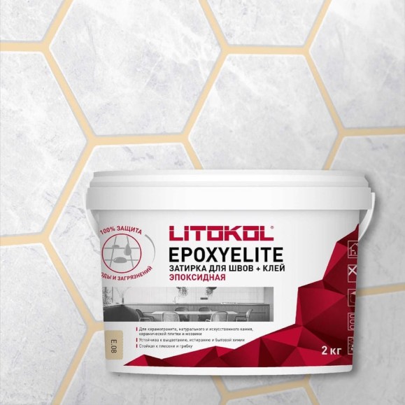 Эпоксидный состав для укладки и затирки мозаики LITOKOL EpoxyElite E.08 БИСКВИТ 482300003