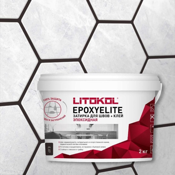 Эпоксидный состав для укладки и затирки мозаики LITOKOL EpoxyElite E.07 ЧЁРНЫЙ КОФЕ 482290003