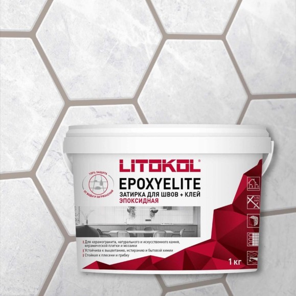 Эпоксидный состав для укладки и затирки мозаики LITOKOL EpoxyElite E.04 ПЛАТИНА 482260002