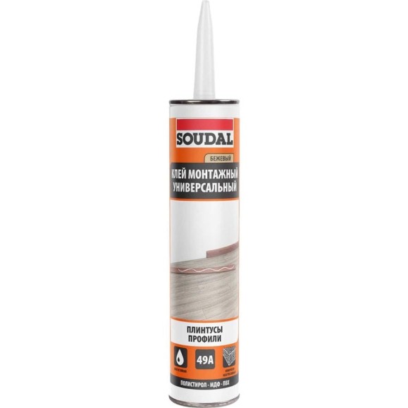 Универсальный монтажный каучуковый клей SOUDAL 49А 167920 Универсальный монтажный каучуковый клей SOUDAL 49А 167920