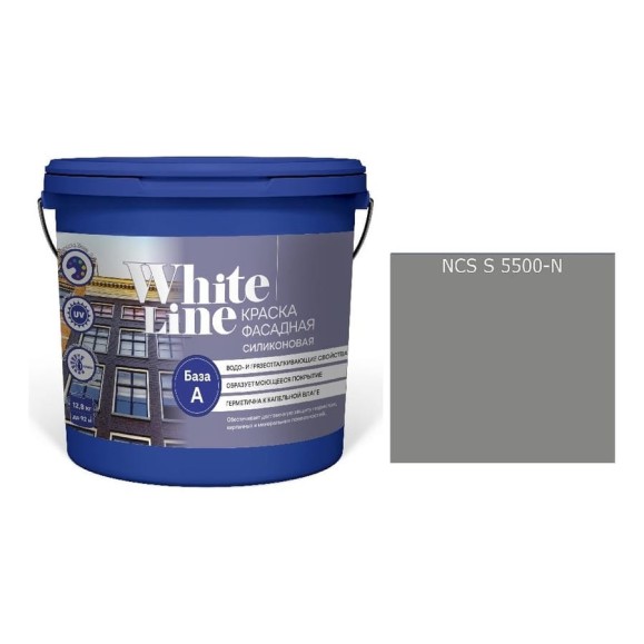 Краска White Line WL ВД фасадная силиконовая S 5500 N (вед 4,5 л/5,7 кг) 4690417116348