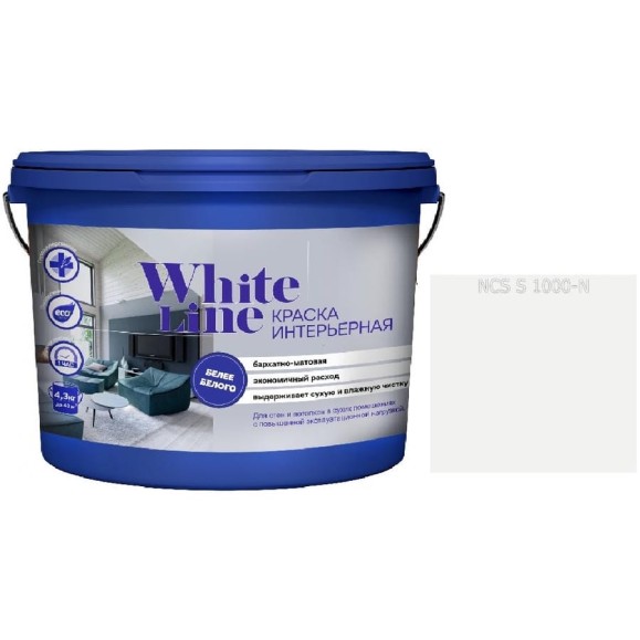 Краска интерьерная ВД White Line 1000 N, ведро 16 л, 25,8 кг 4690417128884