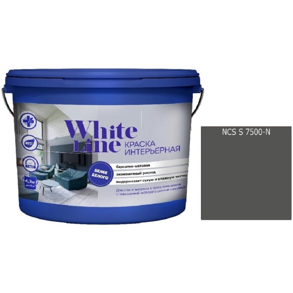 Краская интерьерная White Line ВД S 7500 N ведро 9 л 4690417124640