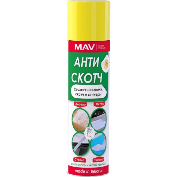 Удалитель наклеек и скотча MAV Антискотч аэрозоль, 335 мл 360812