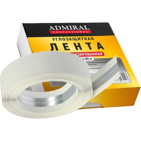 Лента ADMIRAL STARS бум углоформирующая металлизированная защитная 50мм x 30м 54390443 Лента ADMIRAL STARS бум углоформирующая металлизированная защитная 50мм x 30м 54390443