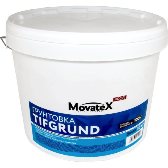 Грунт Movatex PROFI TIFGRUND для наружних и внутренних работ глубокого проникновения 10 кг Т98182