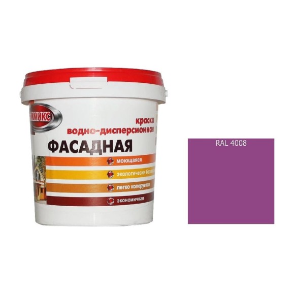 Краска ВД для наружных работ Эммикс моющаяся, RAL 4008 (ведро 9 л/12,6 кг) 4690417131440 Краска ВД для наружных работ Эммикс моющаяся, RAL 4008 (ведро 9 л/12,6 кг) 4690417131440