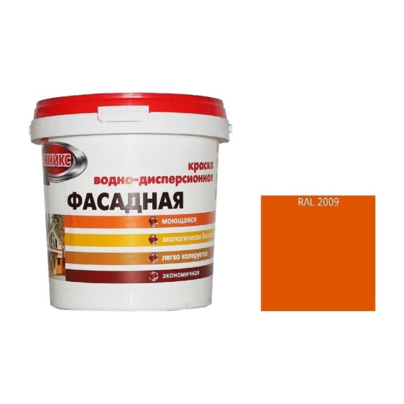 Краска ВД для наружных работ Эммикс моющаяся, RAL 2009 (ведро 9 л/12,6 кг) 4690417131334 Краска ВД для наружных работ Эммикс моющаяся, RAL 2009 (ведро 9 л/12,6 кг) 4690417131334