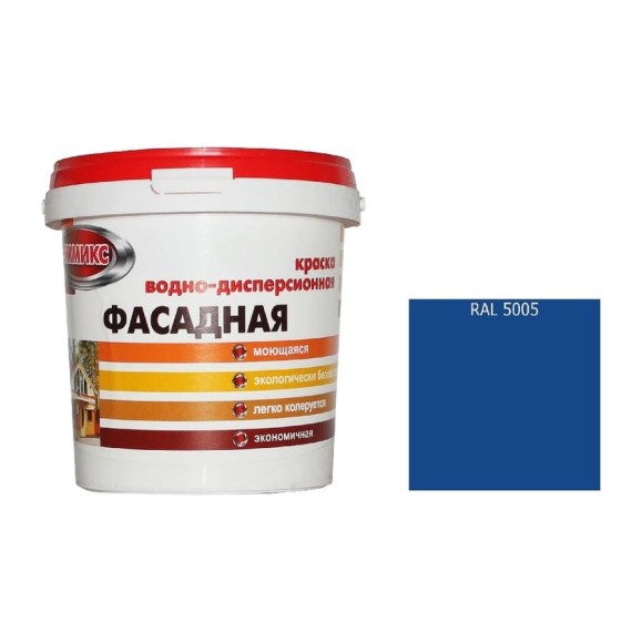Краска ВД для наружных работ Эммикс моющаяся, RAL 5005 (ведро 16 л/22,5 кг) 4690417131501 Краска ВД для наружных работ Эммикс моющаяся, RAL 5005 (ведро 16 л/22,5 кг) 4690417131501