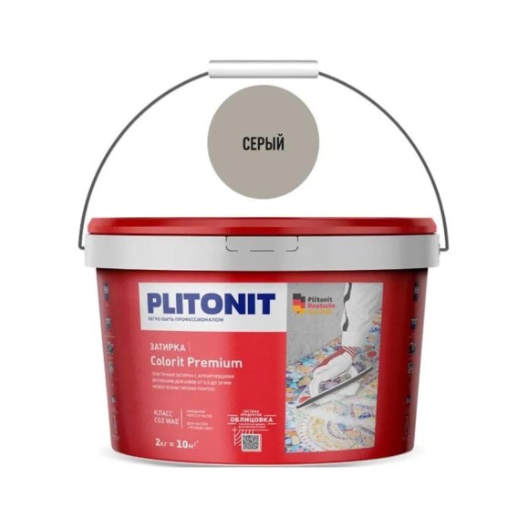 Затирка биоцидная PLITONIT Colorit Premium (0,5-13 мм) серая 2 кг 5027