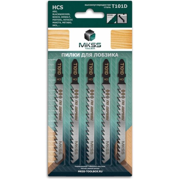 Пилки для электролобзика по древесине MKSS Toolbox MK0910 (5шт) Т101D MKSS MK09102101