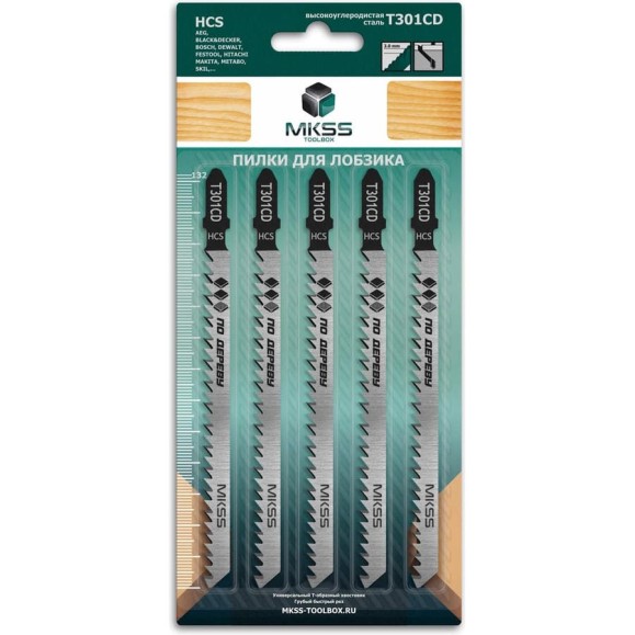 Пилки для электролобзика по древесине MKSS Toolbox MK0910 Т301CD MKSS MK09100301 Пилки для электролобзика по древесине MKSS Toolbox MK0910 Т301CD MKSS MK09100301