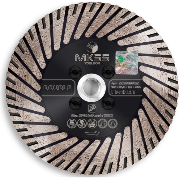 Диск алмазный отрезной/шлифовальный по граниту MKSS Toolbox SS0203 Double 125x25/10хM14 SS02030125 Диск алмазный отрезной/шлифовальный по граниту MKSS Toolbox SS0203 Double 125x25/10хM14 SS02030125