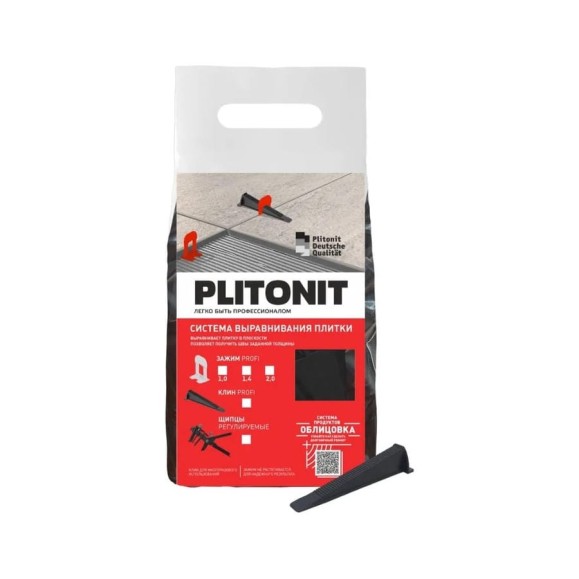 Система выравнивания плитки PLITONIT клин SVP-PROFI 300 шт Н009322