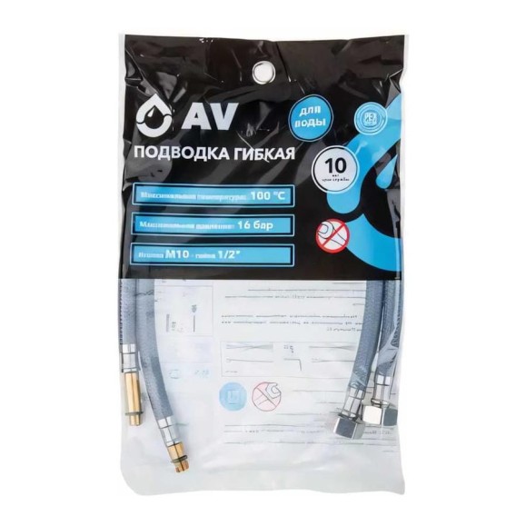 Комплект гибкой подводки для воды AV Engineering Nylon Lt иголка М10 - гайка 1/2, 80 см AVE21880 Комплект гибкой подводки для воды AV Engineering Nylon Lt иголка М10 - гайка 1/2, 80 см AVE21880