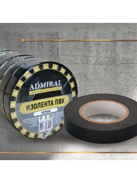 Изолента ПВХ ADMIRAL STARS 15мм x 20м черная 54390448 Изолента ПВХ ADMIRAL STARS 15мм x 20м черная 54390448