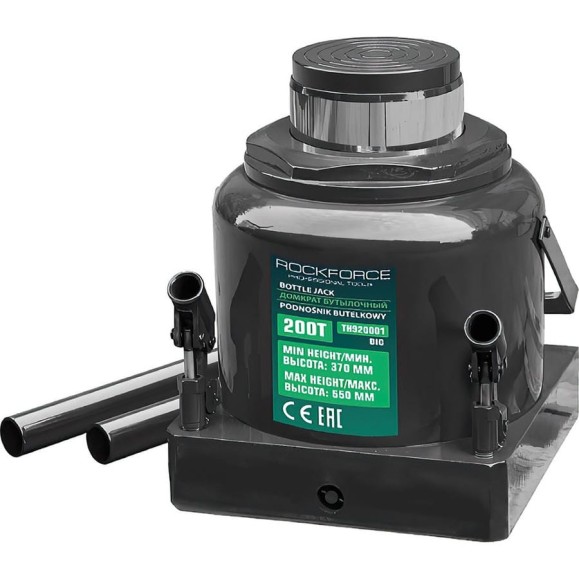 Домкрат бутылочный Rockforce 200т RF-TH920001(из 2-х частей)(57092) Домкрат бутылочный Rockforce 200т RF-TH920001(из 2-х частей)(57092)