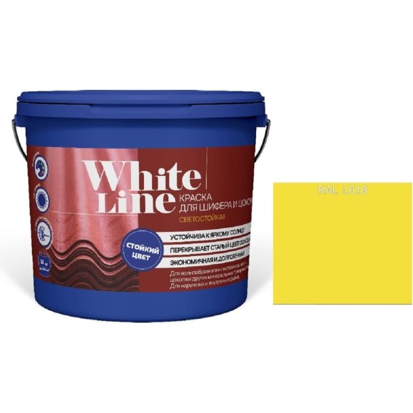 Краска White Line WL ВД для шифера и цоколя RAL 1018 (вед 9 л/11,2 кг) 4690417123100 Краска White Line WL ВД для шифера и цоколя RAL 1018 (вед 9 л/11,2 кг) 4690417123100