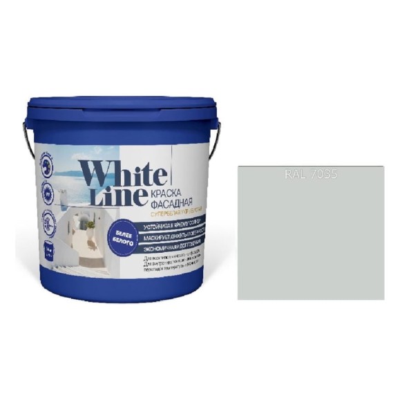 Краска фасадная ВД White Line RAL 7035 светло-серый, ведро 9 л, 14,1 кг 4690417130115