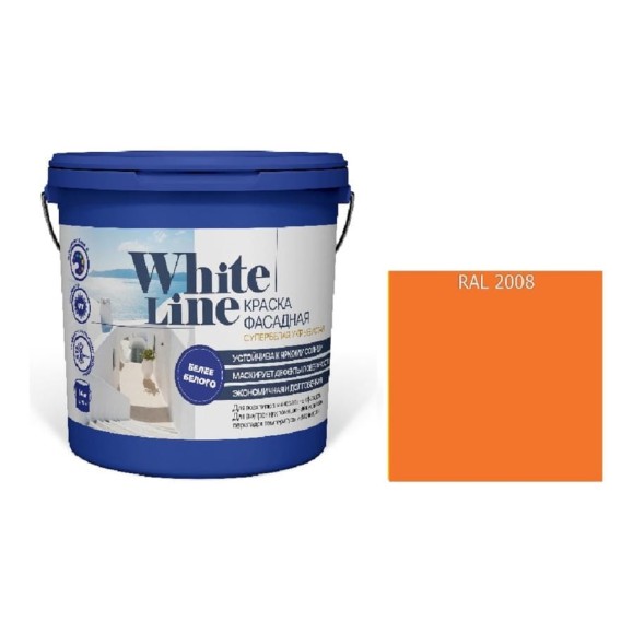 Краска фасадная ВД White Line RAL 2008 Ярко-красно-оранжевый, ведро 0,9 л, 1,1 кг 4690417129362 Краска фасадная ВД White Line RAL 2008 Ярко-красно-оранжевый, ведро 0,9 л, 1,1 кг 4690417129362