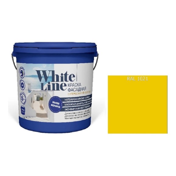 Краска фасадная ВД White Line RAL 1021 Рапсово желтый, ведро 4,5 л, 5,6 кг 4690417129331