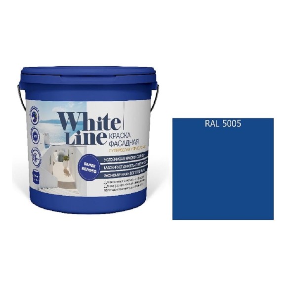 Краска фасадная ВД White Line RAL 5005 Сигнальный синий, ведро 4,5 л, 5,6 кг 4690417129706 Краска фасадная ВД White Line RAL 5005 Сигнальный синий, ведро 4,5 л, 5,6 кг 4690417129706