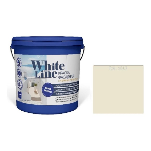Краска фасадная ВД White Line RAL 1013 Белая устрица, ведро 16 л, 25,4 кг 4690417129096
