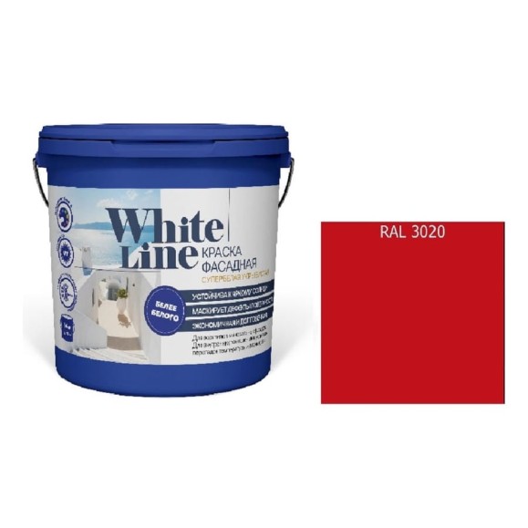 Краска фасадная ВД White Line RAL 3020 Сигнальный красный, ведро 2,7 л, 3,4 кг 4690417129577