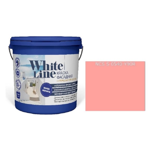 Краска WL White Line ВД фасадная S 0540 Y 90 R (вед 9 л/14,1 кг) 4690417120109 Краска WL White Line ВД фасадная S 0540 Y 90 R (вед 9 л/14,1 кг) 4690417120109
