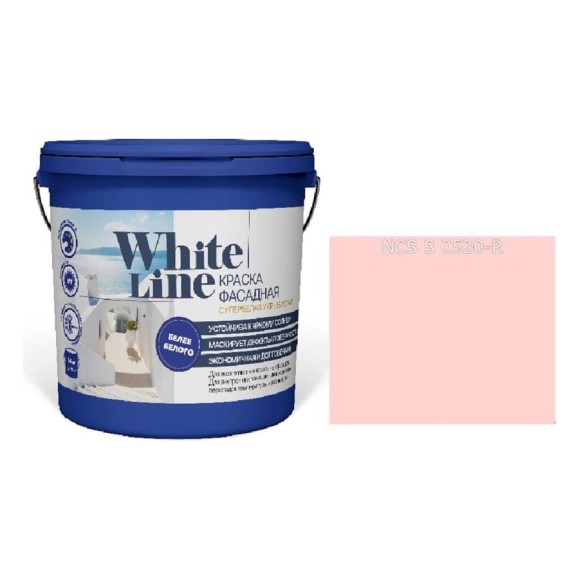 Краска WL White Line ВД фасадная S 0520 R (вед 9 л/14.1кг) 4690417119905