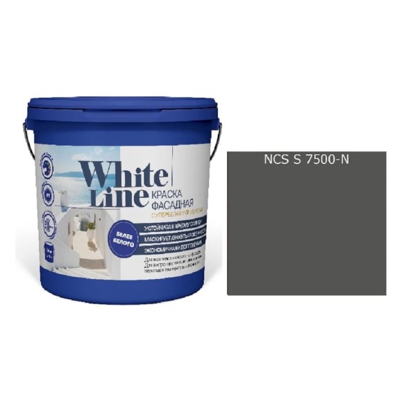 Краска фасадная ВД White Line 7500 N, ведро 4,5 л, 5,6 кг 4690417130825