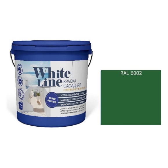 Краска фасадная ВД White Line RAL 6002 Зеленая листва, ведро 16 л, 20,2 кг 4690417129898 Краска фасадная ВД White Line RAL 6002 Зеленая листва, ведро 16 л, 20,2 кг 4690417129898