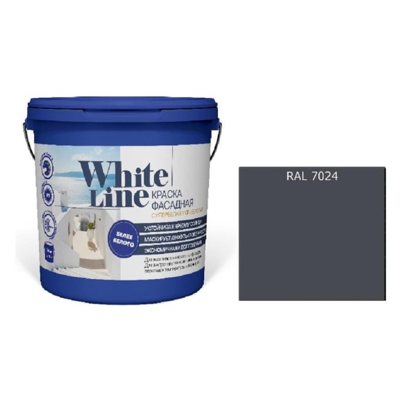 Краска фасадная ВД White Line RAL 7024 Графитово-серый, ведро 4,5 л, 5,6 кг 4690417130061