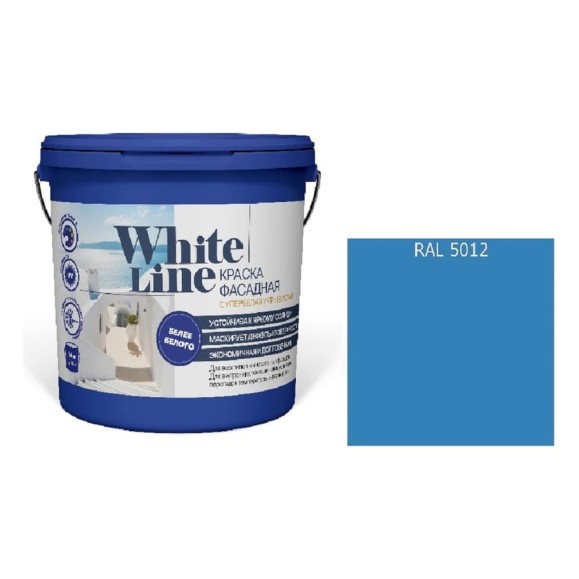 Краска фасадная ВД White Line RAL 5012 Голубой, ведро 16 л, 20,2 кг 4690417129812