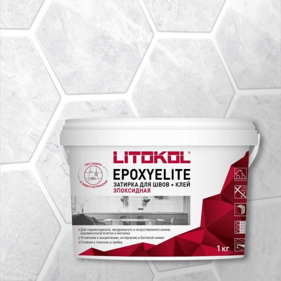 Эпоксидный состав для укладки и затирки плитки и мозаики LITOKOL Epoxyelite е.100 супербелый, 1 кг 503860002