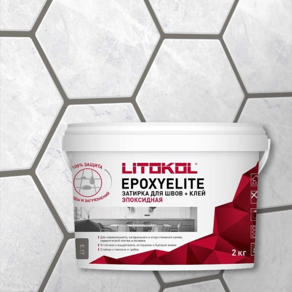 Затирочная смесь LITOKOL EpoxyElite E.17 СЕРЫЙ СЛАНЕЦ 2 кг 506890003