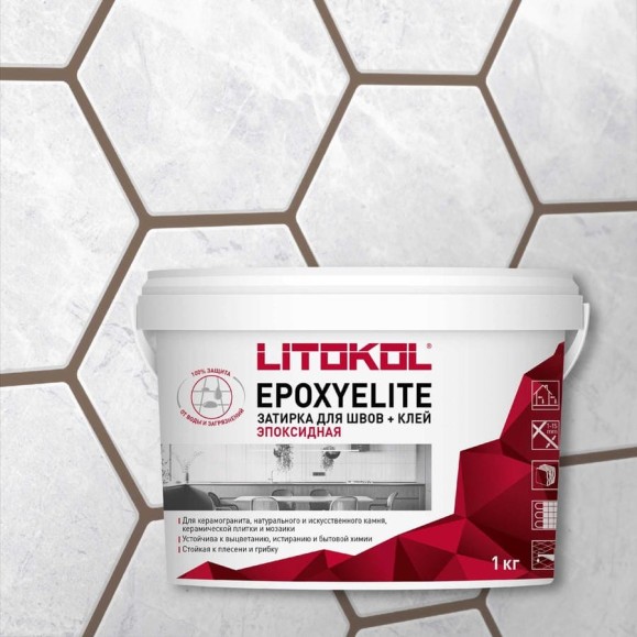Затирочная смесь LITOKOL EpoxyElite E.16 КОРИАНДР 1 кг 506880002