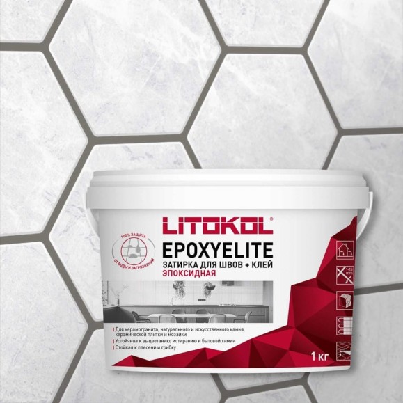Затирочная смесь LITOKOL EpoxyElite E.17 СЕРЫЙ СЛАНЕЦ 1 кг 506890002