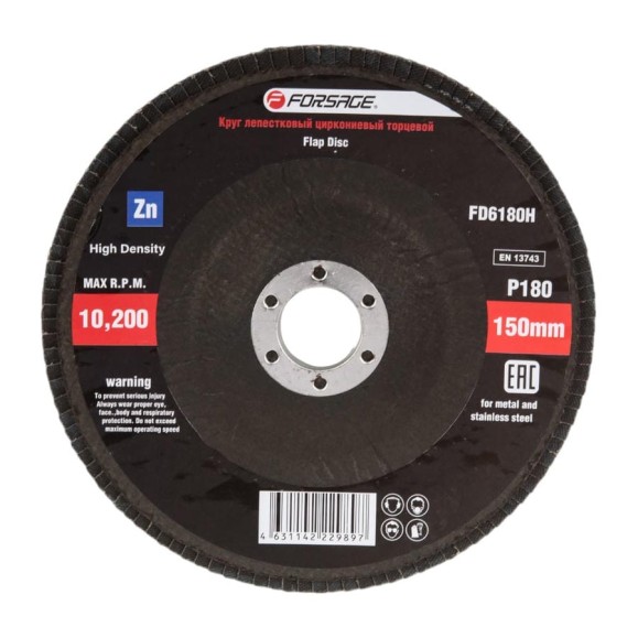 Круг лепестковый торцевой Forsage, 150х22мм 49656 F-FD6180H F-FD6180H(49656) Круг лепестковый торцевой Forsage, 150х22мм 49656 F-FD6180H F-FD6180H(49656)